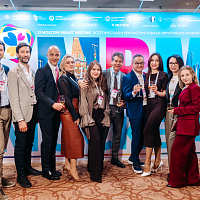 XI MOSCOW BREAST MEETING: Полный фотоотчёт